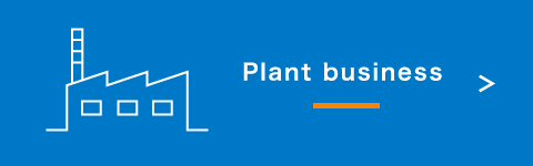 Plant business